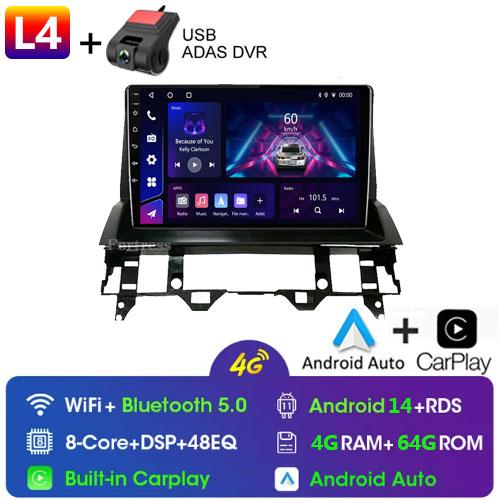 Ndroid 13 для Mazda 6 2002 - 2008 Мультимедиа Навигация GPS Видео Автомагнитола Плеер Стерео Carplay Монитор Радио Экран ТВ