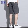 ROMON Men's Loose Fit Casual Sport Shorts