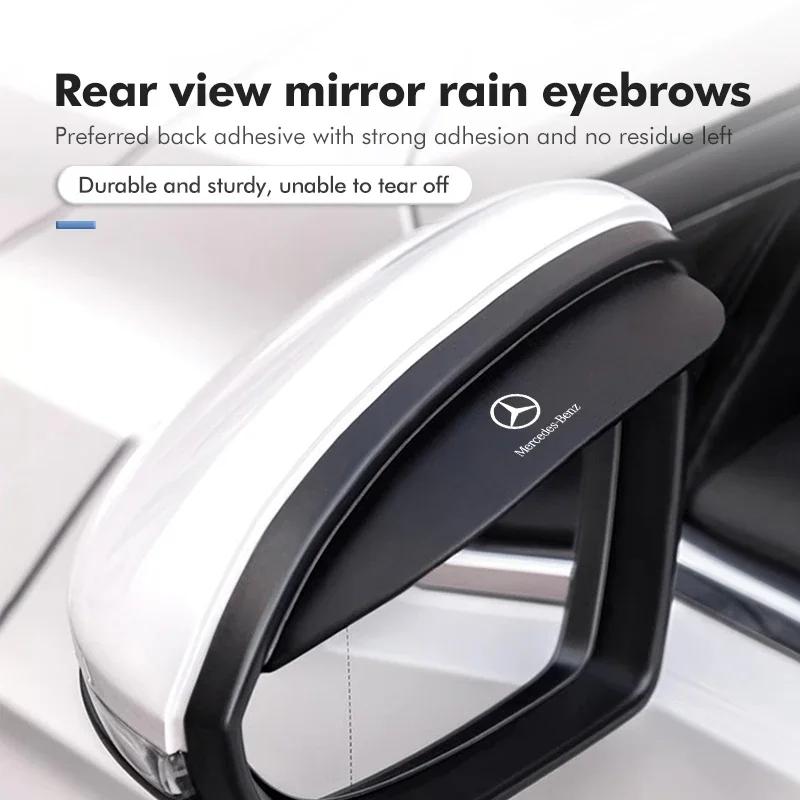 CRR1 2PCS Car Rearview Mirror Sticker Rain Eyebrow Protector Cover For Mercedes Benz AMG A C E S G Class W201 W210 W108 W204 W205