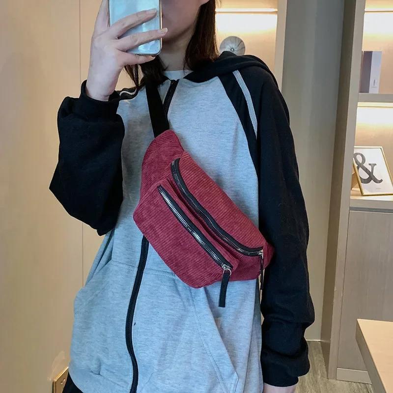 Corduroy Waist Bag Designer Zipper Chest Bag Sport Travel Girl Waist Belt Bags Fashion Phone Waist Pack for Women