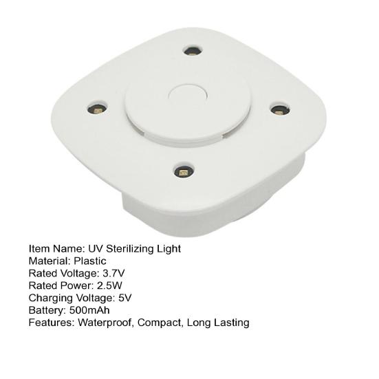 Стерилизующая лампа Closestool, запуск одной кнопкой, удаление запаха, долговечная, удобная УФ-лампа для сиденья унитаза, дезинфекция, чистящее средство, товары для дома