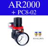 AR2000 G1/4'' Pneumatic Air Compressor Pressure Regulator Valve Reduction Valve With 4mm 6mm 8mm 10mm 12mm Connector Fittings