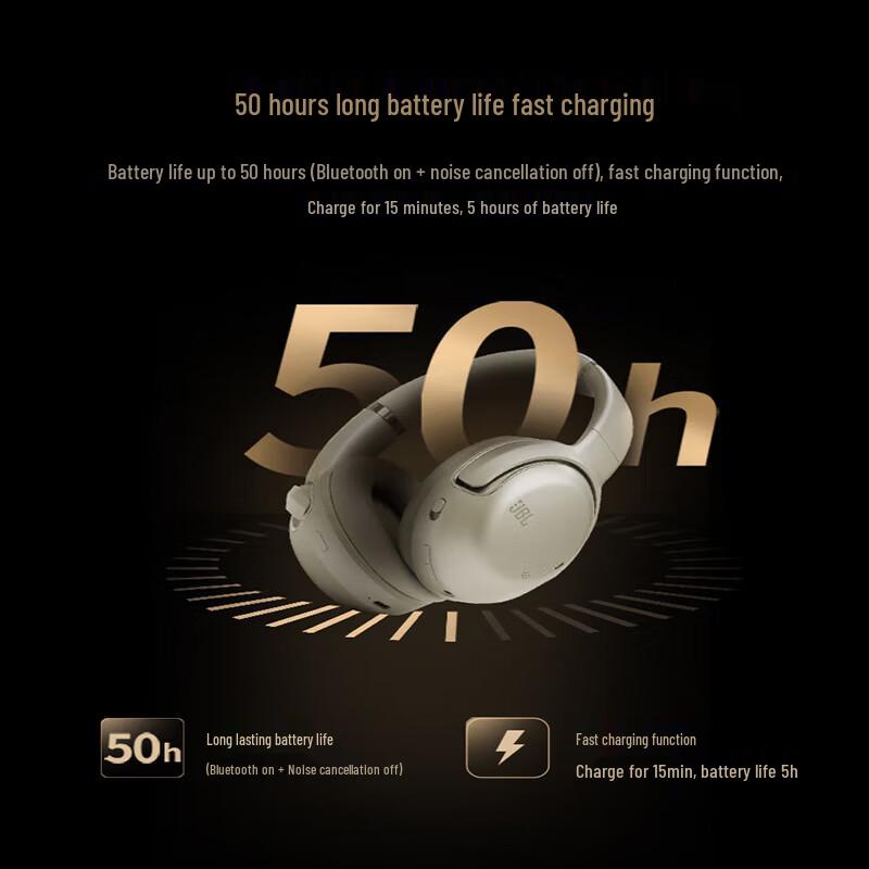 JBL Tour One M2 Wireless Noise Cancelling Headphones