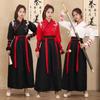 Chinese Style Hanfu Men's Suit Women's Ancient Costume Handsome Suit