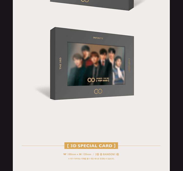 INFINITE TOP SEED - 3-й ПОЛНЫЙ АЛЬБОМ