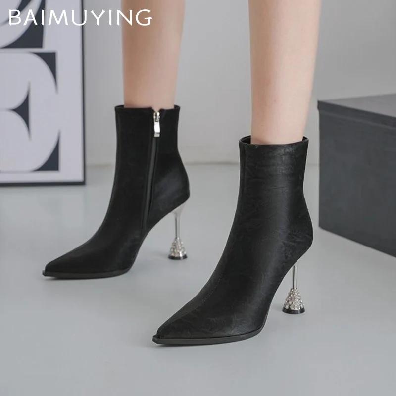 Женские ботильоны с острым носком, модные кожаные туфли на высоком каблуке 2025 года, тренд зимы, новый бренд, элегантные туфли-лодочки, дизайнерские Botas De Mujer