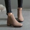 Fashion Booties Woman 2024 Autumn Winter New Chelsea Ankle Boots Fashion  Suede Wedges Slip On Short Boot Mid Heel Plus Size Women Shoes