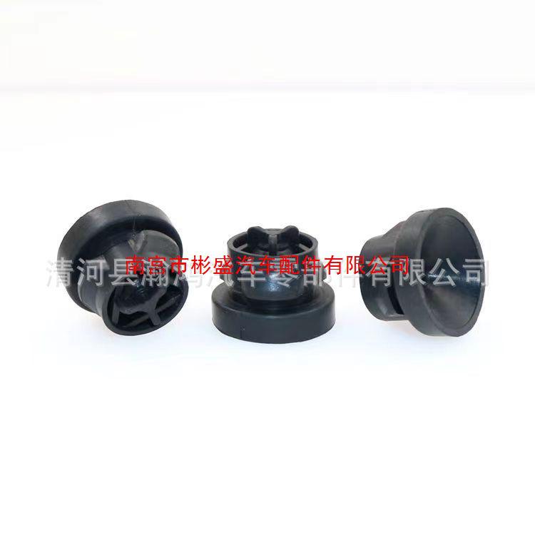 Mercedes-Benz Citroën Peugeot Ford Focus Hood Rubber Sleeve Pad
