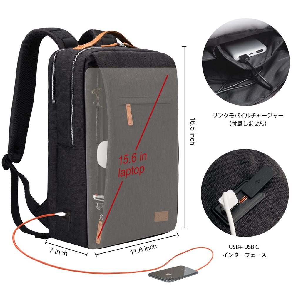 Business Business Waterproof Large PC USB Charging Fashion Perfect for Inch [Hp hope] Backpack, Backpack, Bag, Backpack, Capacity, Lightweight,