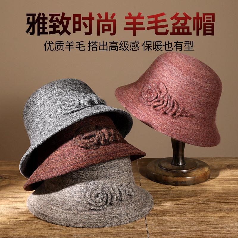 Hat Female Middle-aged Old Autumn and Winter Fashion Wool Basin Hat Old Lady Autumn Elegant Mother Hat Warm Bucket Hat
