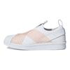 Adidas Superstar Slip On White Orange Women's D96704