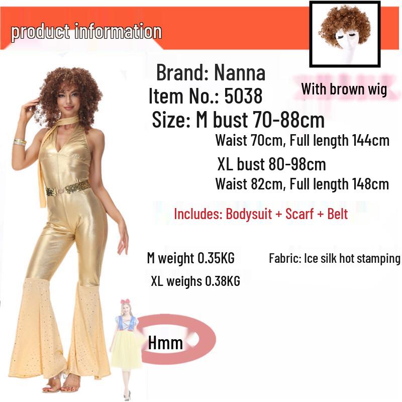 Хэллоуинский костюм диско-хиппи 70-х