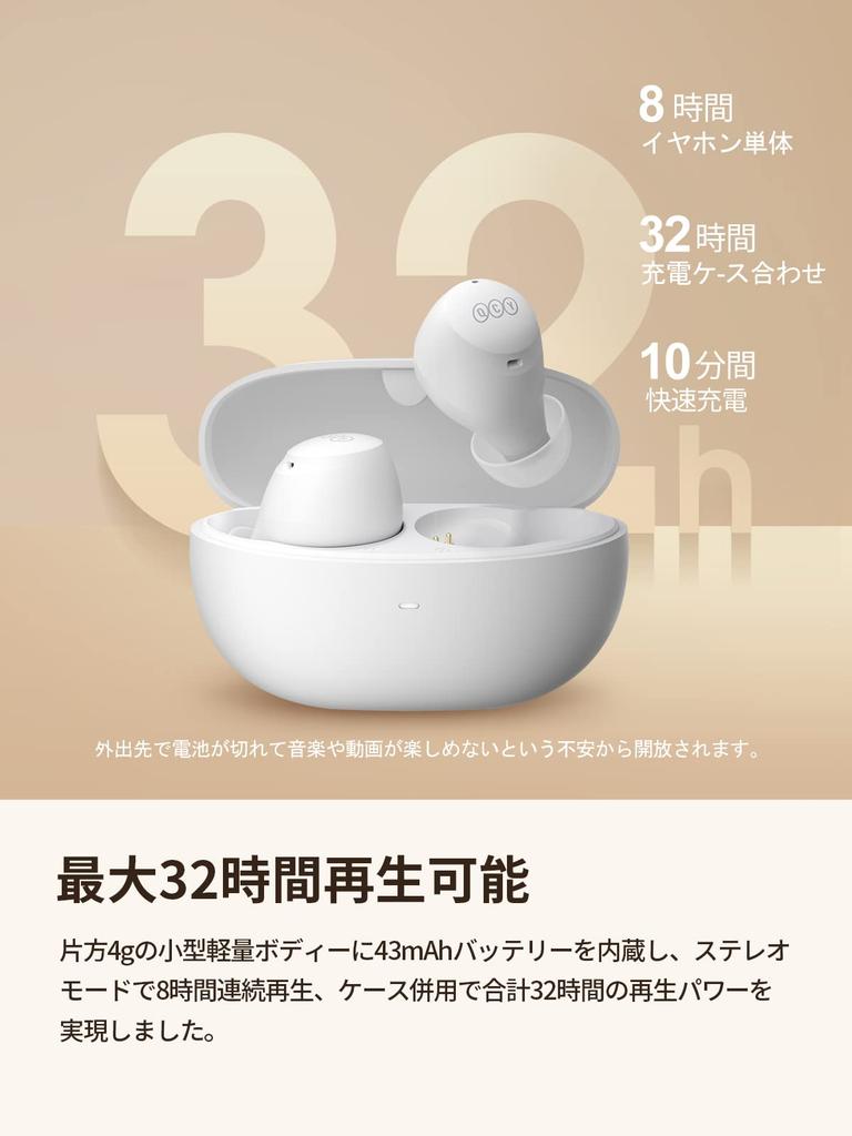 QCY ArcBuds Wireless Noise Canceling Noise Reduction up to Bluetooth Ambient Sound Intake Wind Completely Wireless Earphones with 6 32 Hours Large