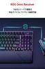 Asus Игровая клавиатура ROG Strix Scope II 96 Wireless для совместимой механической клавиатуры ROG NX Snow со смазкой, силиконовый угол, с тремя режимами