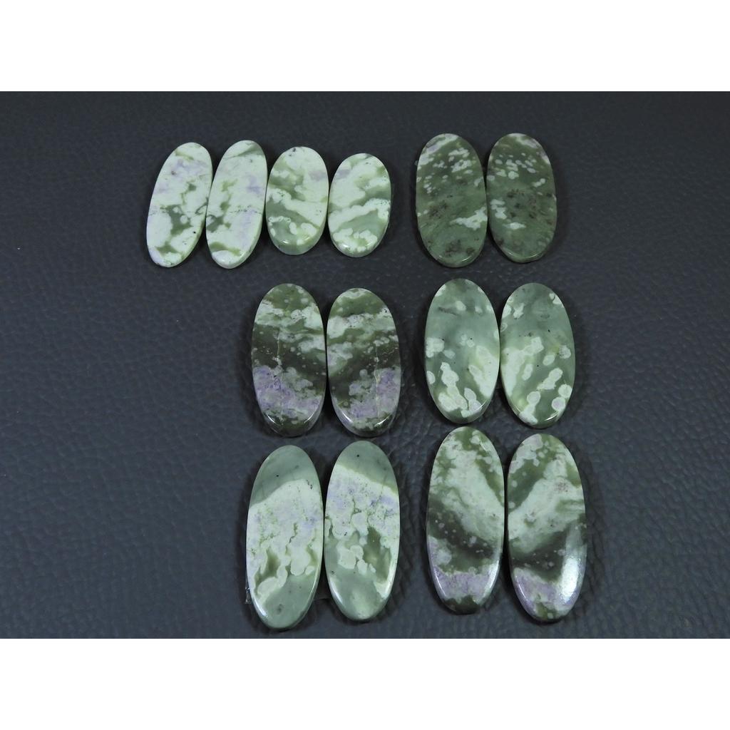26-34 MM Natural Peace Jade Matched Pair oval Cabochon Gemstone 7 Pair Lot C-770