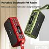 Портативное Радио FM Мини Bluetooth Радио Динамик Hifi Звук Саундбар Сабвуфер Громкая Связь Walkman Музыкальный Плеер Регистратор с Микрофоном