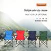 ZISIZ Portable Outdoor Folding Chair
