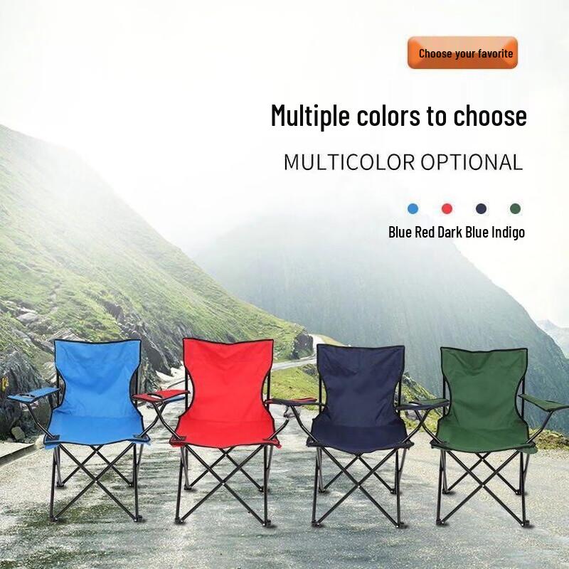 ZISIZ Portable Outdoor Folding Chair