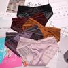 Seamless Women's Underwear Low-rise Cross Lace Panties Women's Intimates Briefs Cotton Breathable Thongs Panties Lady