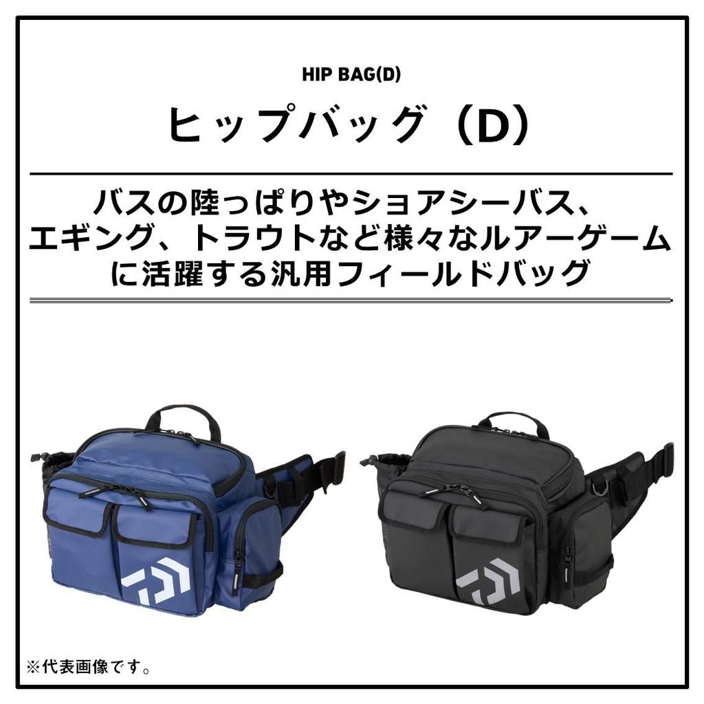 Daiwa Hip Bag (D) Spiral Black 16 X 34 X 23 Cm