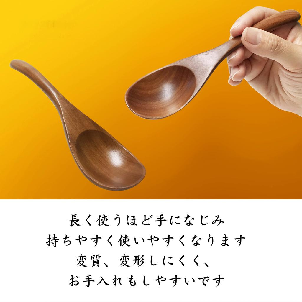 Quality Cutlery for Rice Porridge Wooden Natural Natural Sao Smooth Texture of 2 for Rice [High Only] Spoon, Wood, Lightweight, Durable, Material,