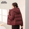 XueZhongFei Women's Winter Hooded Short Down Jacket