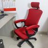 Stretch Office Chair Cover 5pcs/set  Computer Chair Cover Armchair Slipcover Elastic Seat Cover for Computer Chair Seat Case