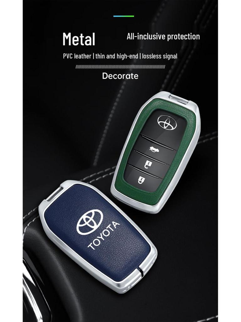 2026 Toyota Corolla RuiFang Двухдвигательный Elite Чехол на ключ - Металлический корпус