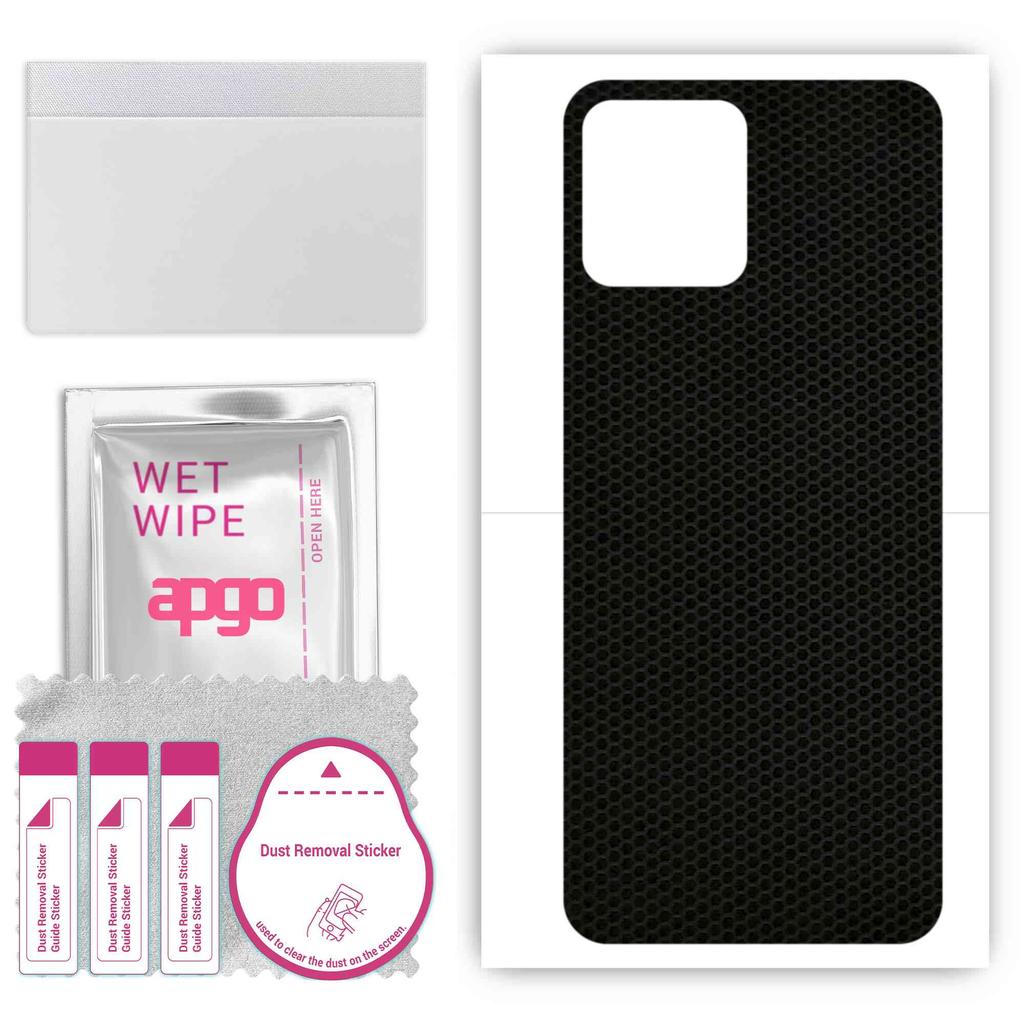 apgo Protective Skin Sticker for the Back Compatible with T-Mobile T Phone 5G, Wrap Film, Foil, Vinyl - Pattern Matrix