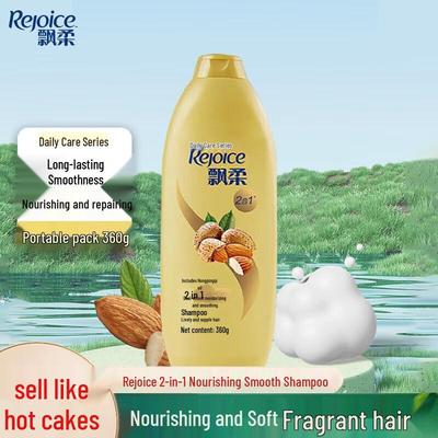 Rejoice Классический шампунь двойного действия: гладкость и питание
