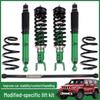 BAIC BJ40P/C City Hunter Adjustable Off-road Shock Absorber & 2-Inch Lift Kit