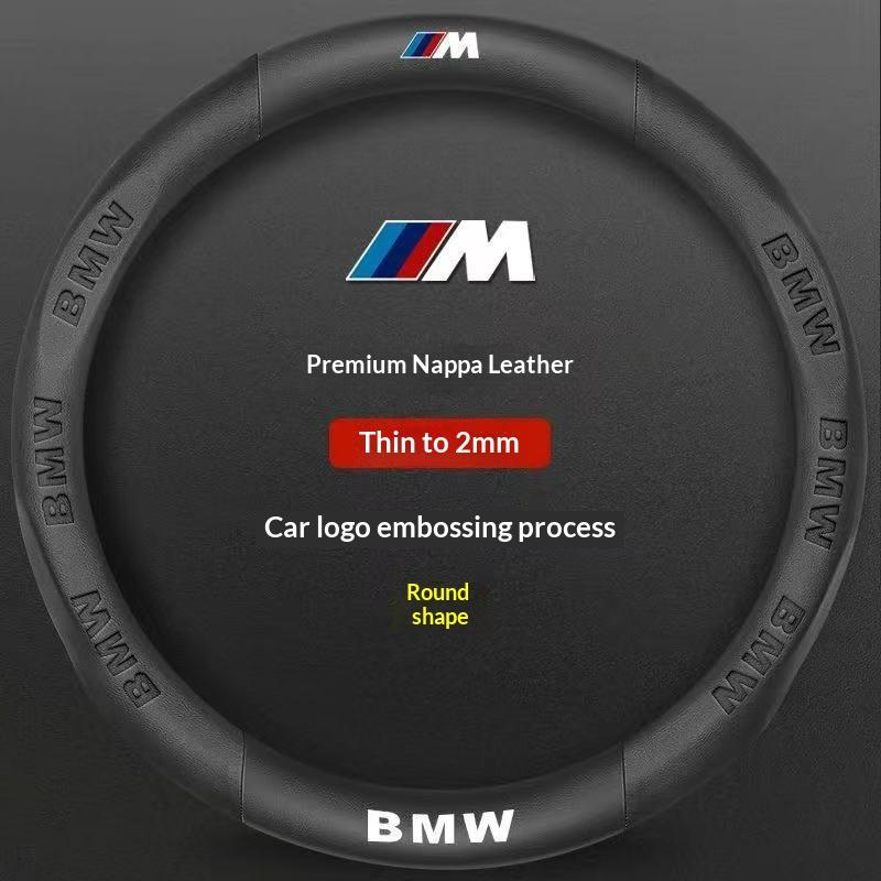 Автомобильная крышка рулевого колеса из углеродного волокна и замшевой кожи BMW M X1 X3 X5 X7 F01 F10 F15 F20 F25 F30 M2 M3 E39 E46 E60 E70 E90 G20 G30 gzhw17