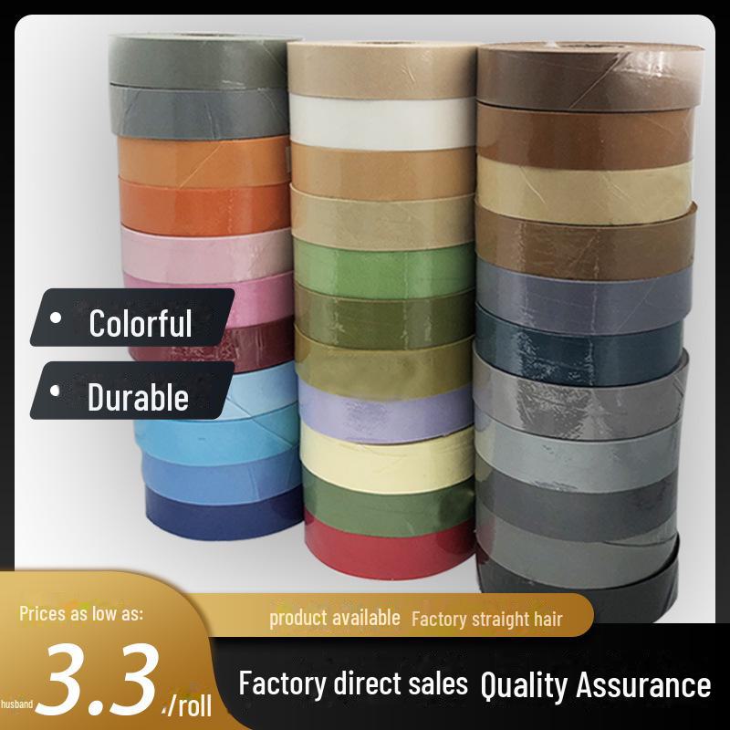 3 см полиэстеровая саржевая окантовочная лента для штор для одеял и подушек