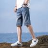 Pierre Cardin Men's Loose Straight Fit Denim Shorts