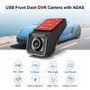 USB Передняя видеорегистратор Универсальный Автомобильный DVR для Системы Android с ADAS вставьте SD-карту