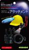 Крепление для фонаря Contec Stilld Helmet