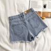 Women Fashion Denim Shorts Summer High Waist Ripped Loose Wide Leg Jean Short Pants