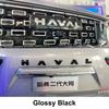 jhwpr5 Haval Logo Badge Emblem ABS Sticker For GWM Haval Dargo Jolion F7\F7X H5 H6 PHEV Front Rear Grille Hood Decal Replace Sticker