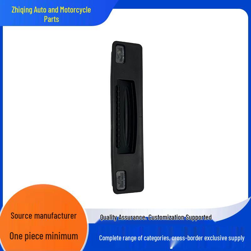 Tailgate Switch for 12-18 Ford Focus ST Fiesta Mk3, Part No. F1EB-19B514-AE