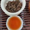 2007 Yunnan Xinghai 7639 RAW Чай Пуэр Чай Син Хай Yunnan Chi Tse Beeng Cha 357г