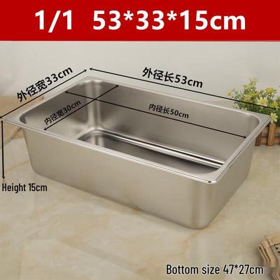 Глубокая буфетная гастроемкость Meishangyuan из нержавеющей стали GN 1/1