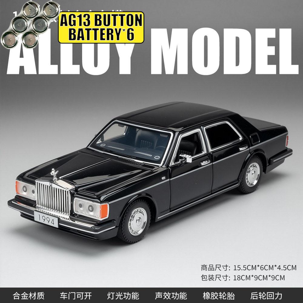 1:32 Металлическая литая модель автомобиля из сплава, совместимая с Rolls Royce Silver Spur 1994, Настольные дисплейные украшения, Высокая симуляция, Мини