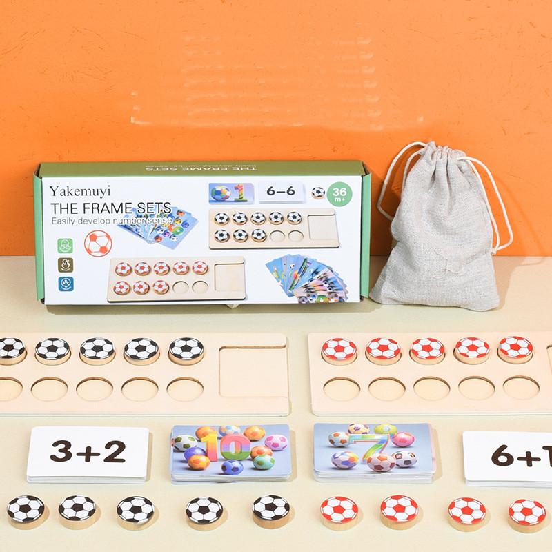 Детские деревянные головоломки Футбол Математика Сложение Вычитание Учебные пособия Дети Раннее образование Головоломки Настольные игры Игрушки