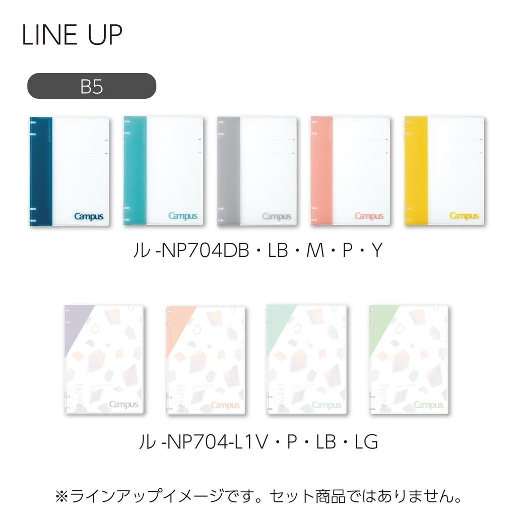 Папка-регистратор KOKUYO Campus, которую можно использовать как блокнот, формат B5 2X2 кольца, ограниченный тираж, цвет Mineral Solbe Blue Lu-NP704-L1LB