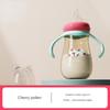 160/240/330ML Baby Bottles Feeding Bottle Baby Wide-caliber Milk Bottle with Straw Handle Newborn Baby Straw Bottle Accessory