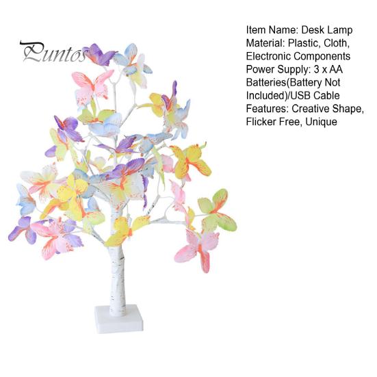 Освещенная искусственная береза светодиодная лампа-бабочка с самодельными регулируемыми ветками мягкое свечение настольная лампа украшение для вечеринки