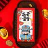 6pcs Chinese Style God of Wealth Money Pocket Hongbao Lucky Money Packets  Kids Gift