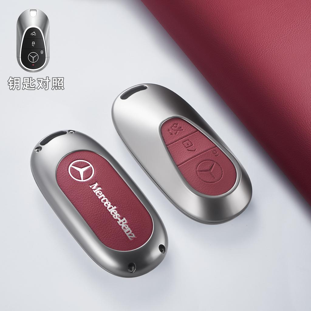 TXF4 Key Fob Cover for Mercedes Benz EQS450 2024, Key Fob Case for Benz EQE350 S580 C300 C-ClassSmart key accessories