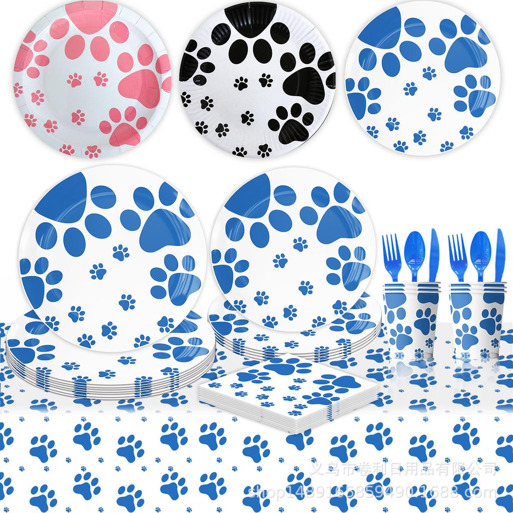 Custom Dog Paw Theme Party Supplies Dog Paw Party Decoration Pennant Disposable Tableware Paper Cup Tablecloth