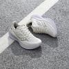 SAUCONY Кроссовки женские Ride 17 Moon Viola серые S10924-241